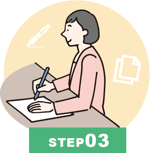 STEP03