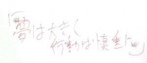ブログ用2