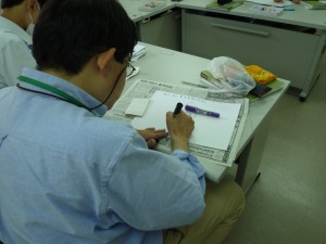 P1090502
