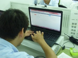 P1100035