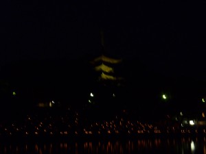 P1100117