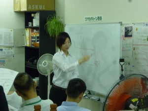 P1100262