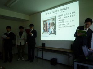 blog