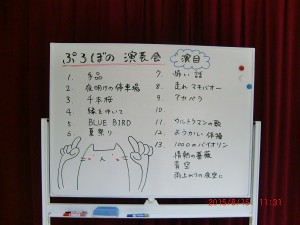 CIMG1011