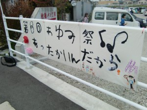 s_CIMG1743