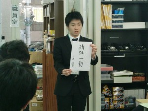 CIMG2433