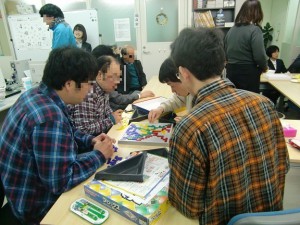 ゲーム